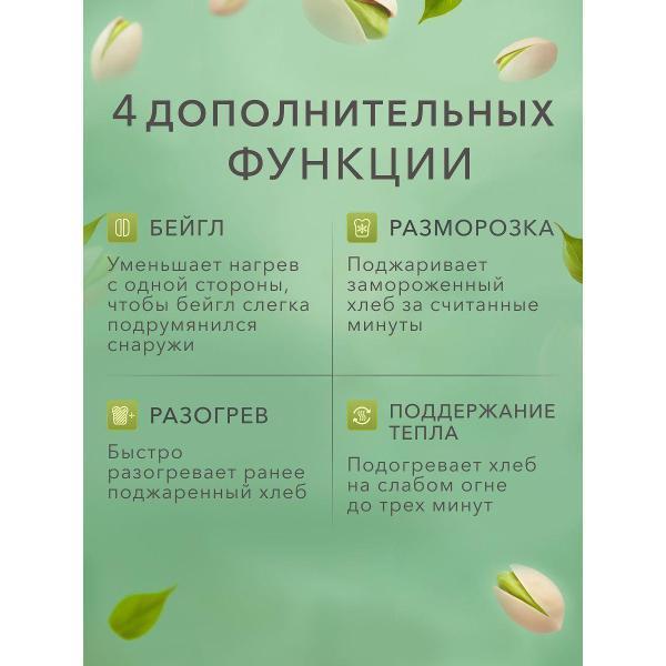 https://img.mvideo.ru/Pdb/400552860b3.jpg