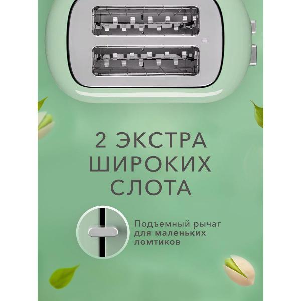 https://img.mvideo.ru/Pdb/400552860b4.jpg