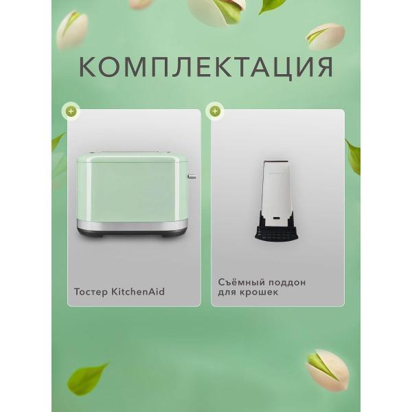 https://img.mvideo.ru/Pdb/400552860b5.jpg