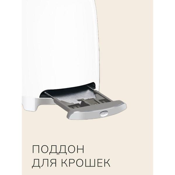 https://img.mvideo.ru/Pdb/400552863b1.jpg