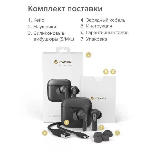 https://img.mvideo.ru/Pdb/400552901b12.jpg