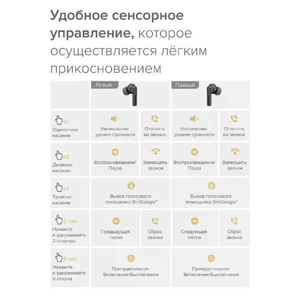 https://img.mvideo.ru/Pdb/400552901b8.jpg
