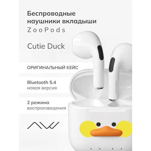 https://img.mvideo.ru/Pdb/400552902b.jpg