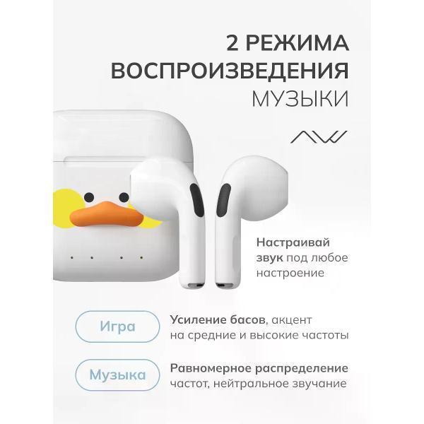 https://img.mvideo.ru/Pdb/400552902b2.jpg
