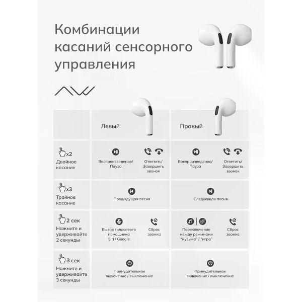 https://img.mvideo.ru/Pdb/400552902b5.jpg