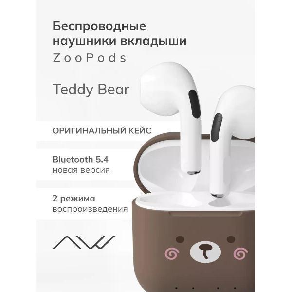 https://img.mvideo.ru/Pdb/400552903b.jpg