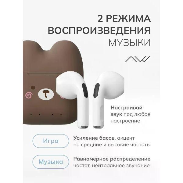https://img.mvideo.ru/Pdb/400552903b2.jpg