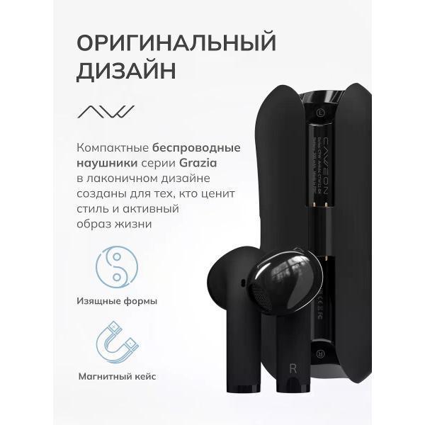 https://img.mvideo.ru/Pdb/400552904b1.jpg