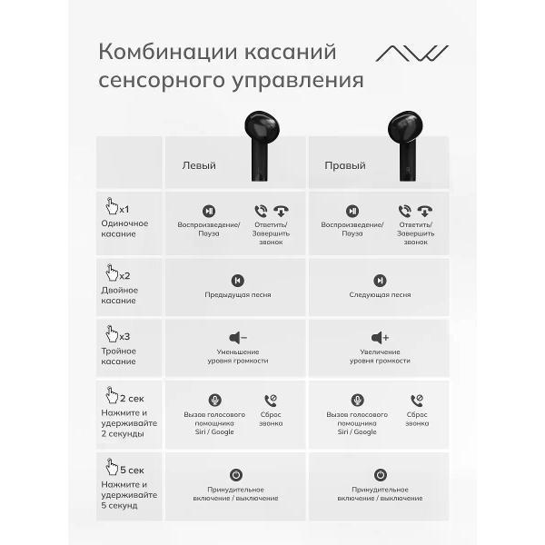 https://img.mvideo.ru/Pdb/400552904b6.jpg
