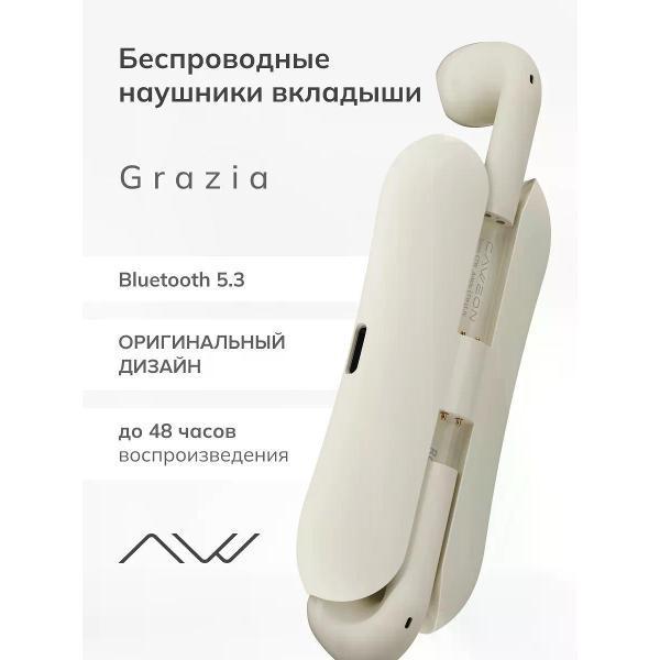 https://img.mvideo.ru/Pdb/400552905b.jpg