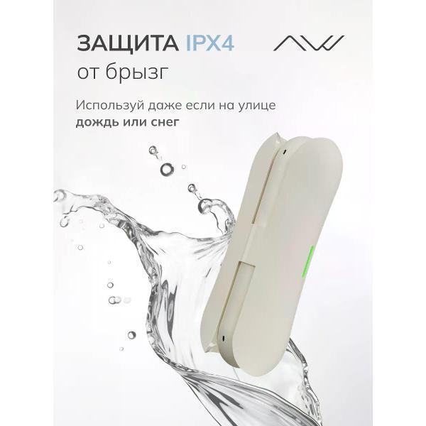 https://img.mvideo.ru/Pdb/400552905b10.jpg