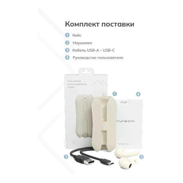 https://img.mvideo.ru/Pdb/400552905b12.jpg