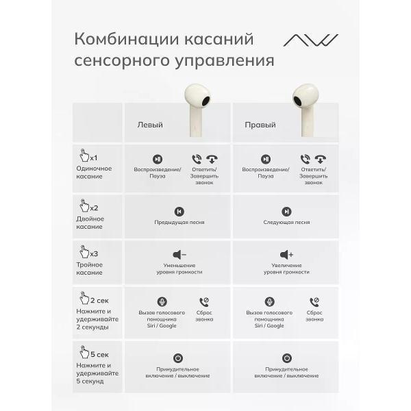 https://img.mvideo.ru/Pdb/400552905b6.jpg