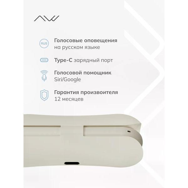 https://img.mvideo.ru/Pdb/400552905b8.jpg