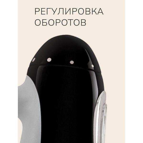 https://img.mvideo.ru/Pdb/400552935b1.jpg