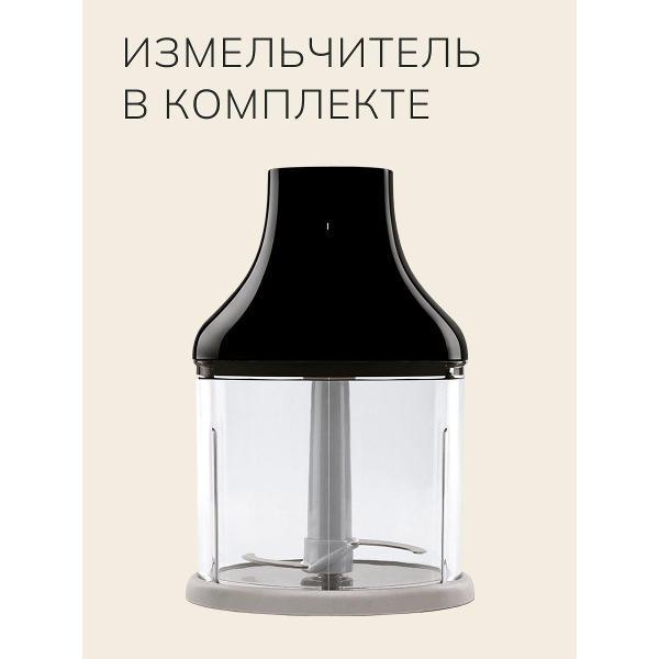 https://img.mvideo.ru/Pdb/400552935b3.jpg