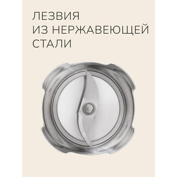 https://img.mvideo.ru/Pdb/400552935b4.jpg