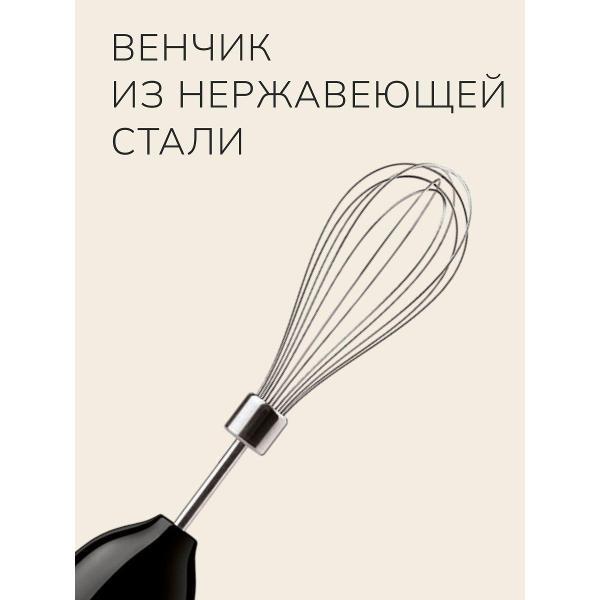 https://img.mvideo.ru/Pdb/400552935b5.jpg
