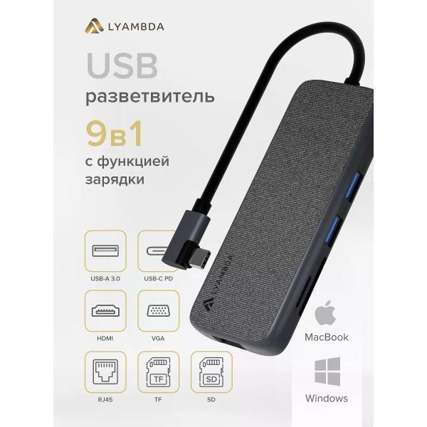 https://img.mvideo.ru/Pdb/400553662b.jpg