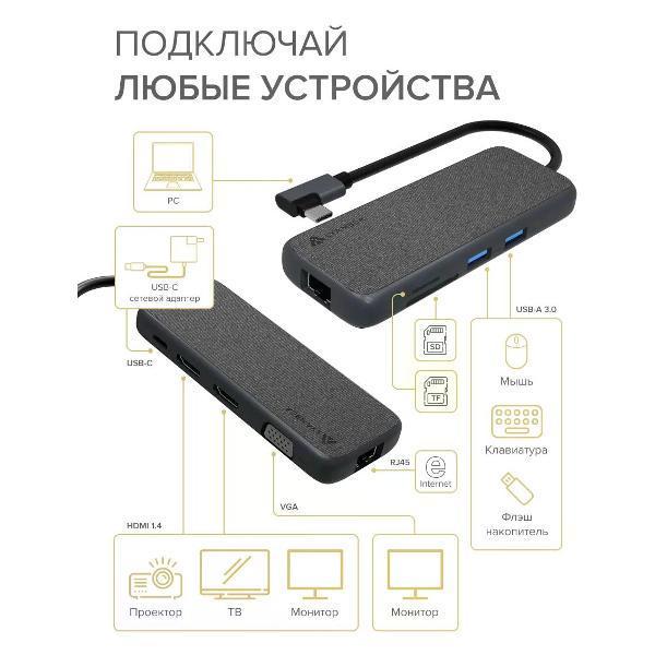 https://img.mvideo.ru/Pdb/400553662b1.jpg