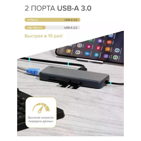 https://img.mvideo.ru/Pdb/400553662b3.jpg