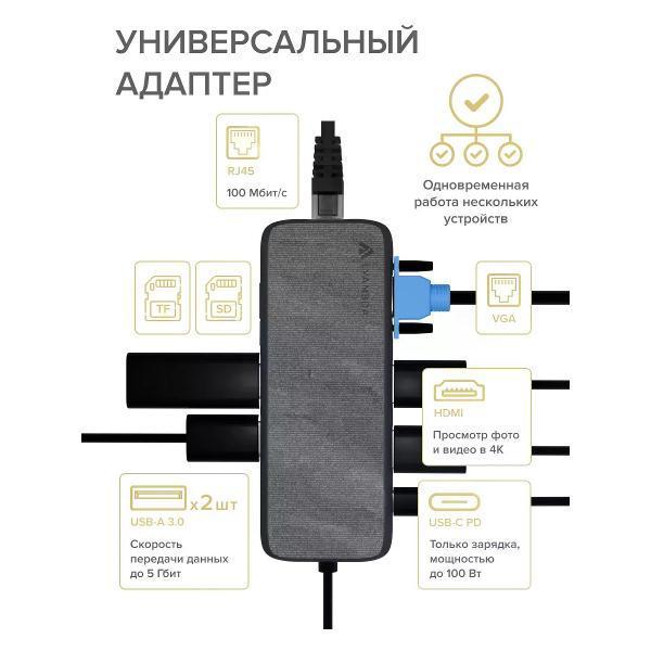 https://img.mvideo.ru/Pdb/400553662b8.jpg