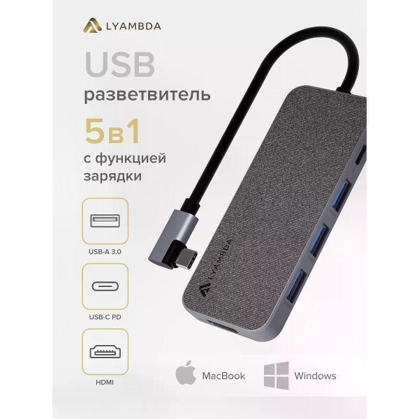 https://img.mvideo.ru/Pdb/400553663b.jpg