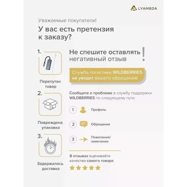 https://img.mvideo.ru/Pdb/400553663b10.jpg