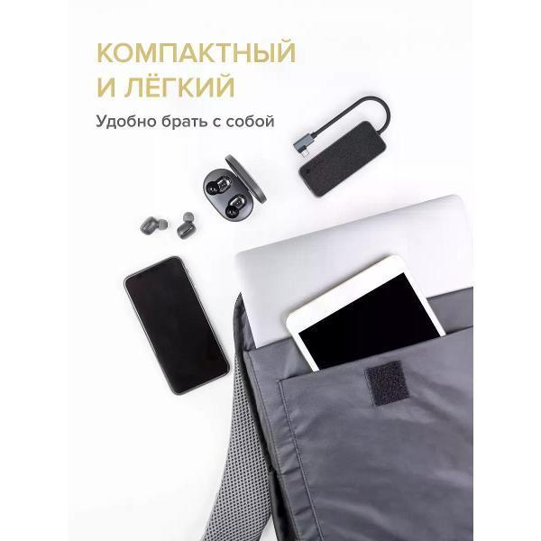https://img.mvideo.ru/Pdb/400553663b2.jpg