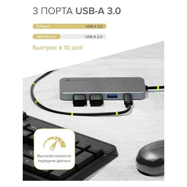 https://img.mvideo.ru/Pdb/400553663b3.jpg
