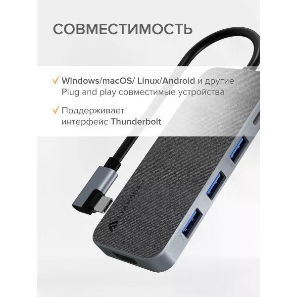 https://img.mvideo.ru/Pdb/400553663b7.jpg