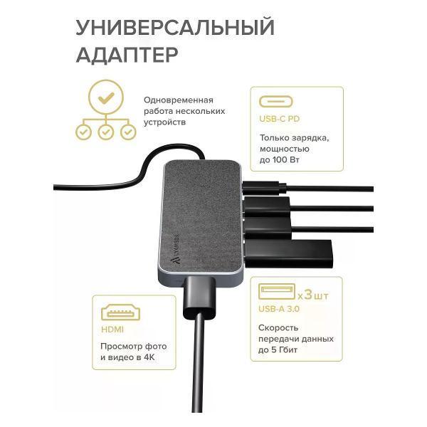 https://img.mvideo.ru/Pdb/400553663b8.jpg