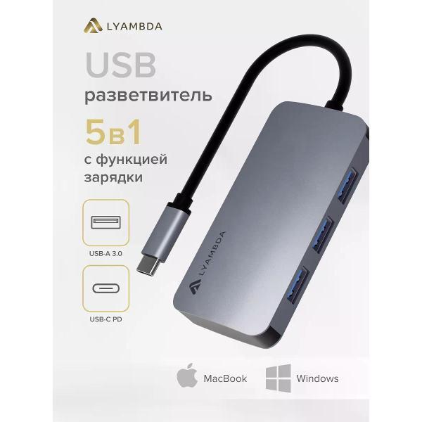 https://img.mvideo.ru/Pdb/400553664b.jpg