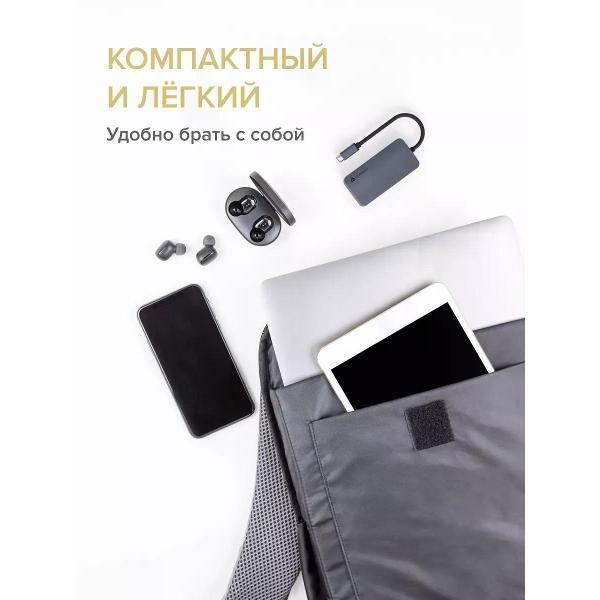 https://img.mvideo.ru/Pdb/400553664b2.jpg