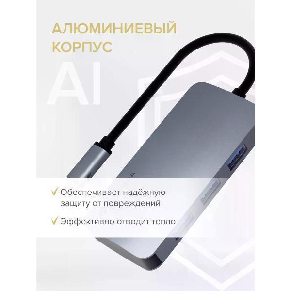 https://img.mvideo.ru/Pdb/400553664b5.jpg