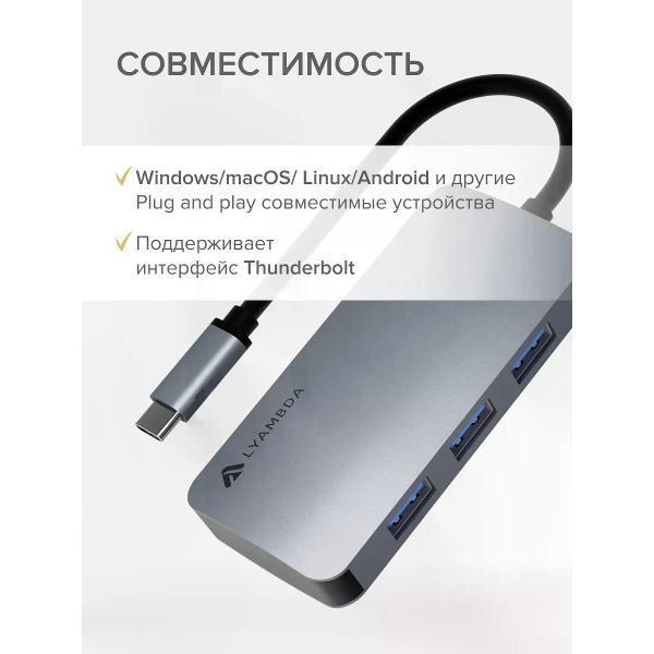 https://img.mvideo.ru/Pdb/400553664b6.jpg