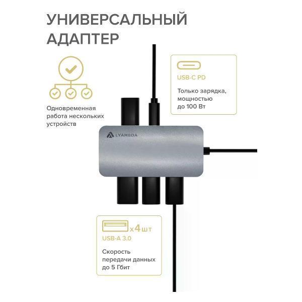 https://img.mvideo.ru/Pdb/400553664b7.jpg