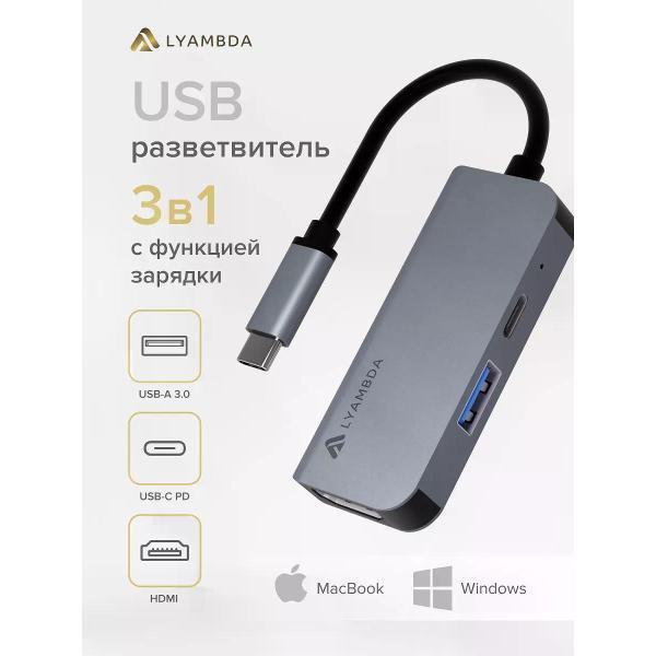 https://img.mvideo.ru/Pdb/400553665b.jpg