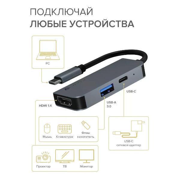 https://img.mvideo.ru/Pdb/400553665b1.jpg