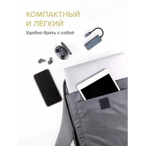 https://img.mvideo.ru/Pdb/400553665b2.jpg
