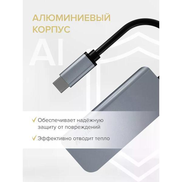 https://img.mvideo.ru/Pdb/400553665b6.jpg