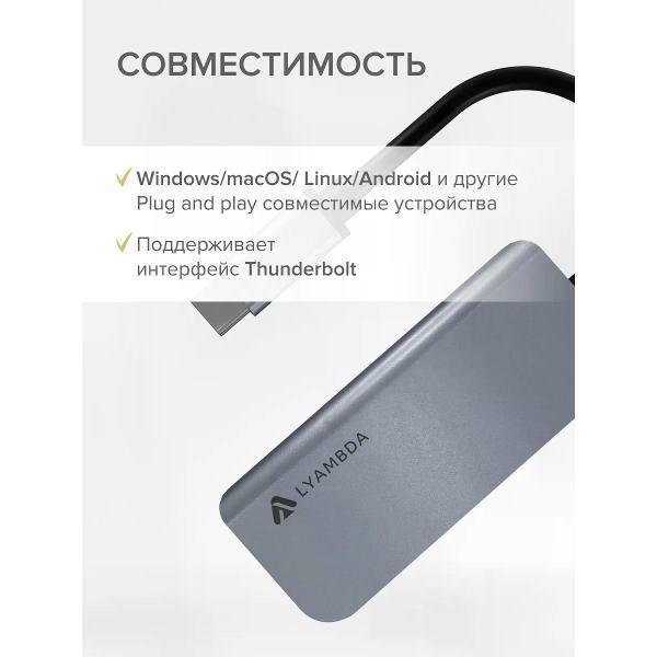 https://img.mvideo.ru/Pdb/400553665b7.jpg