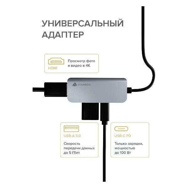 https://img.mvideo.ru/Pdb/400553665b8.jpg