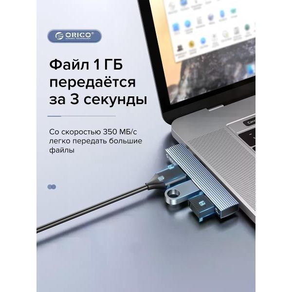 https://img.mvideo.ru/Pdb/400553667b11.jpg