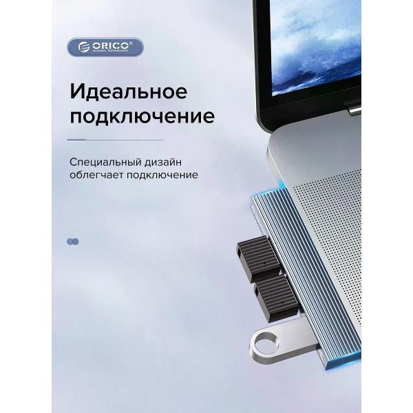https://img.mvideo.ru/Pdb/400553667b13.jpg