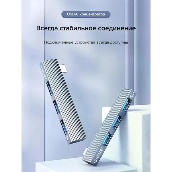 https://img.mvideo.ru/Pdb/400553667b5.jpg
