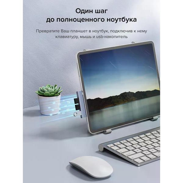 https://img.mvideo.ru/Pdb/400553667b9.jpg