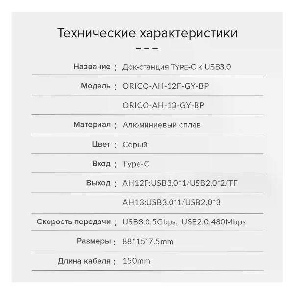 https://img.mvideo.ru/Pdb/400553668b9.jpg