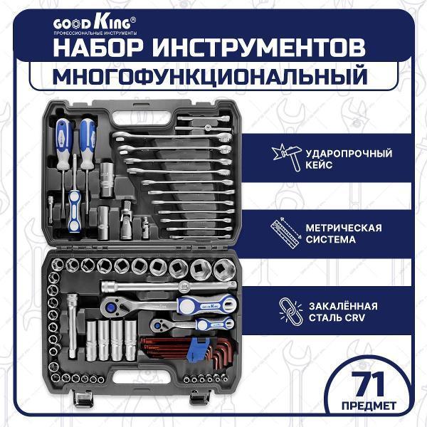 https://img.mvideo.ru/Pdb/400553671b1.jpg