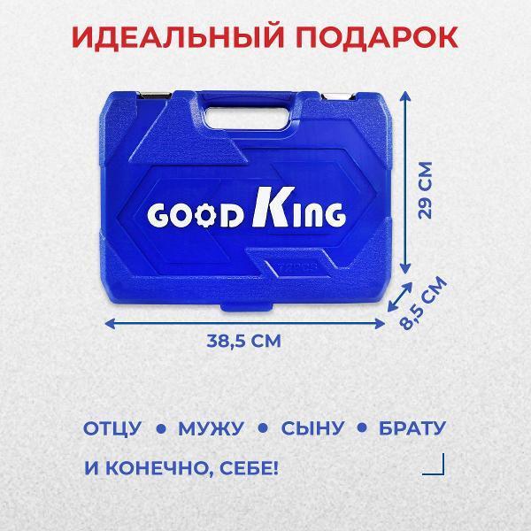 https://img.mvideo.ru/Pdb/400553671b12.jpg